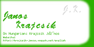 janos krajcsik business card